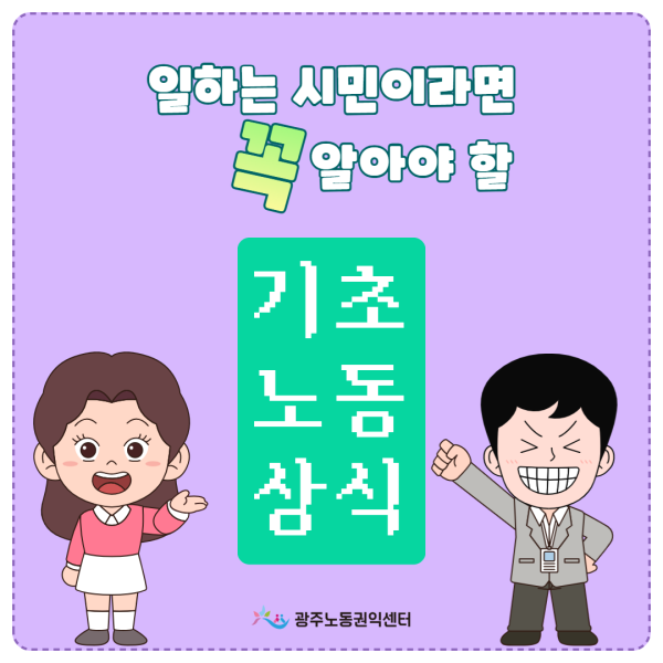 c011fa3dbb48d0514e7d1c3bb46428e0_1744186947_2546.png