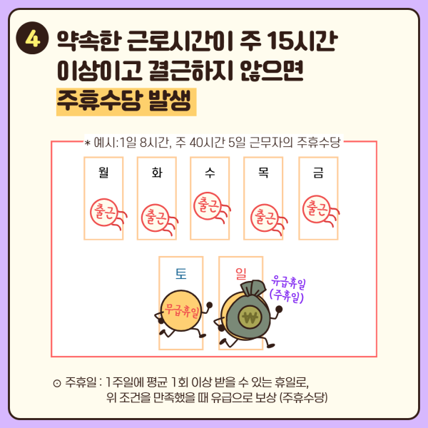 c011fa3dbb48d0514e7d1c3bb46428e0_1744186947_4422.png