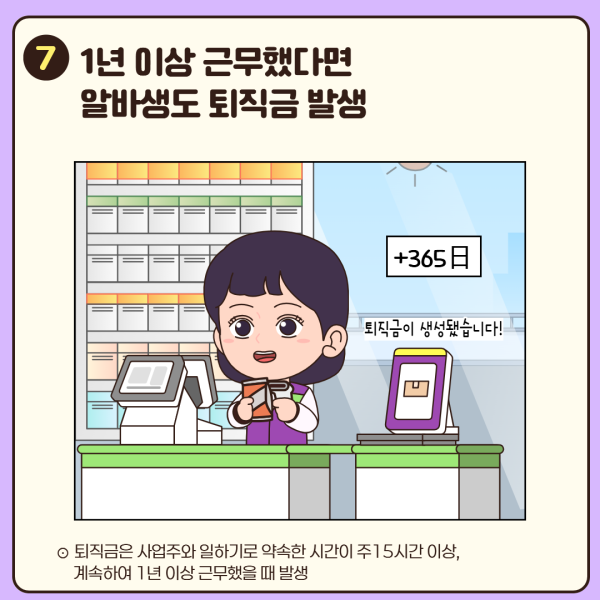 c011fa3dbb48d0514e7d1c3bb46428e0_1744186947_9451.png