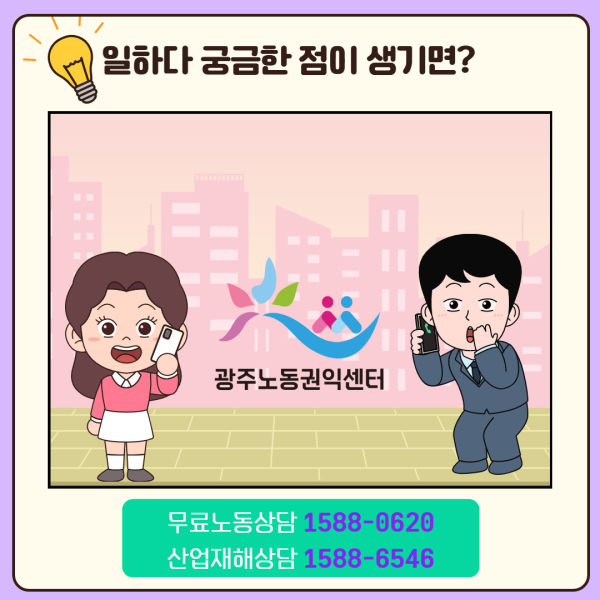 c011fa3dbb48d0514e7d1c3bb46428e0_1744186947_9886.png